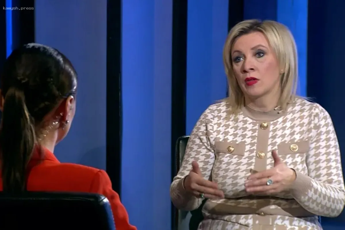 Захарова рассказала, как из России выгнали USAID