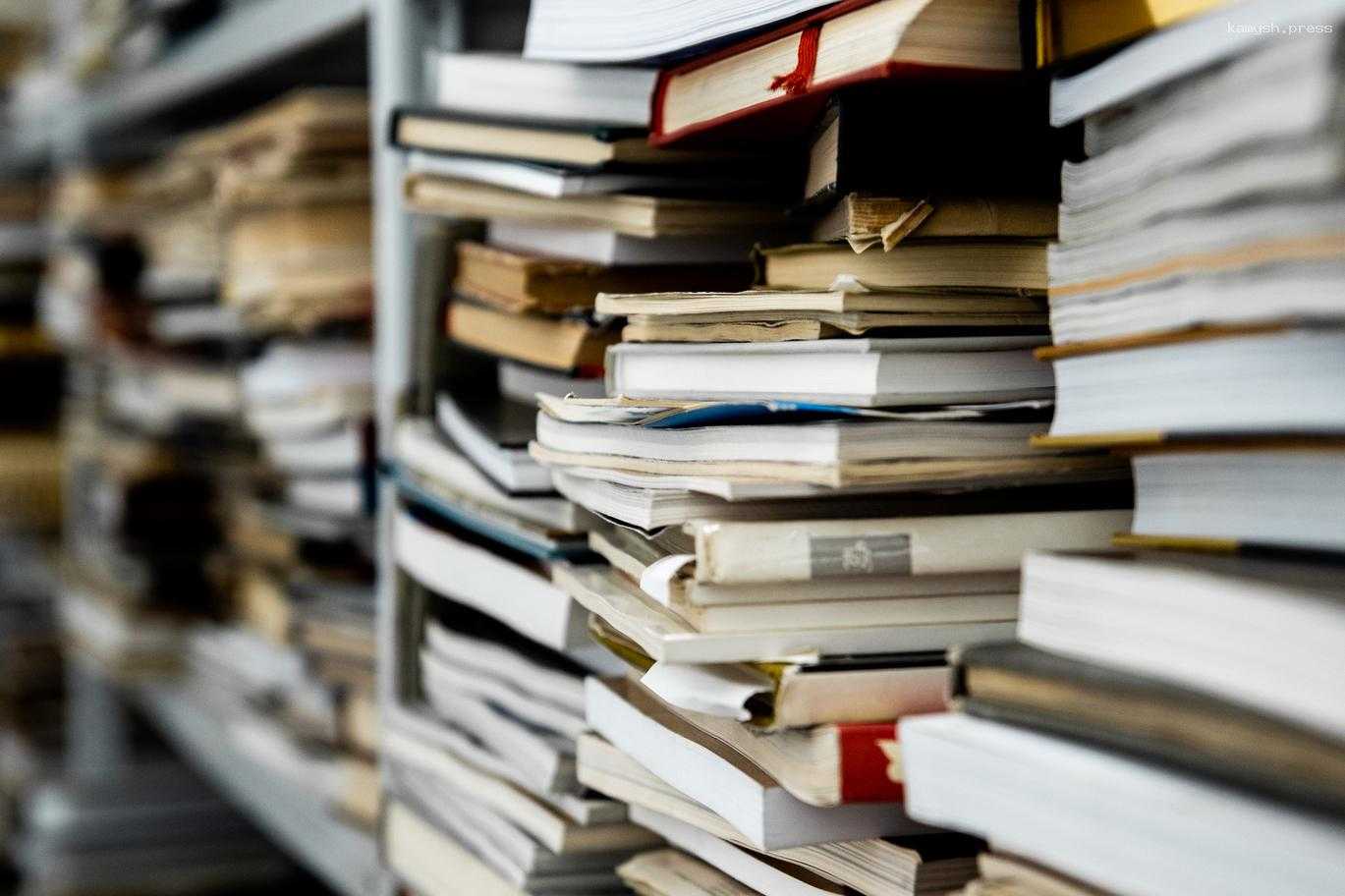 В Китае мужчина купил в пункте приема утильсырья секретные документы