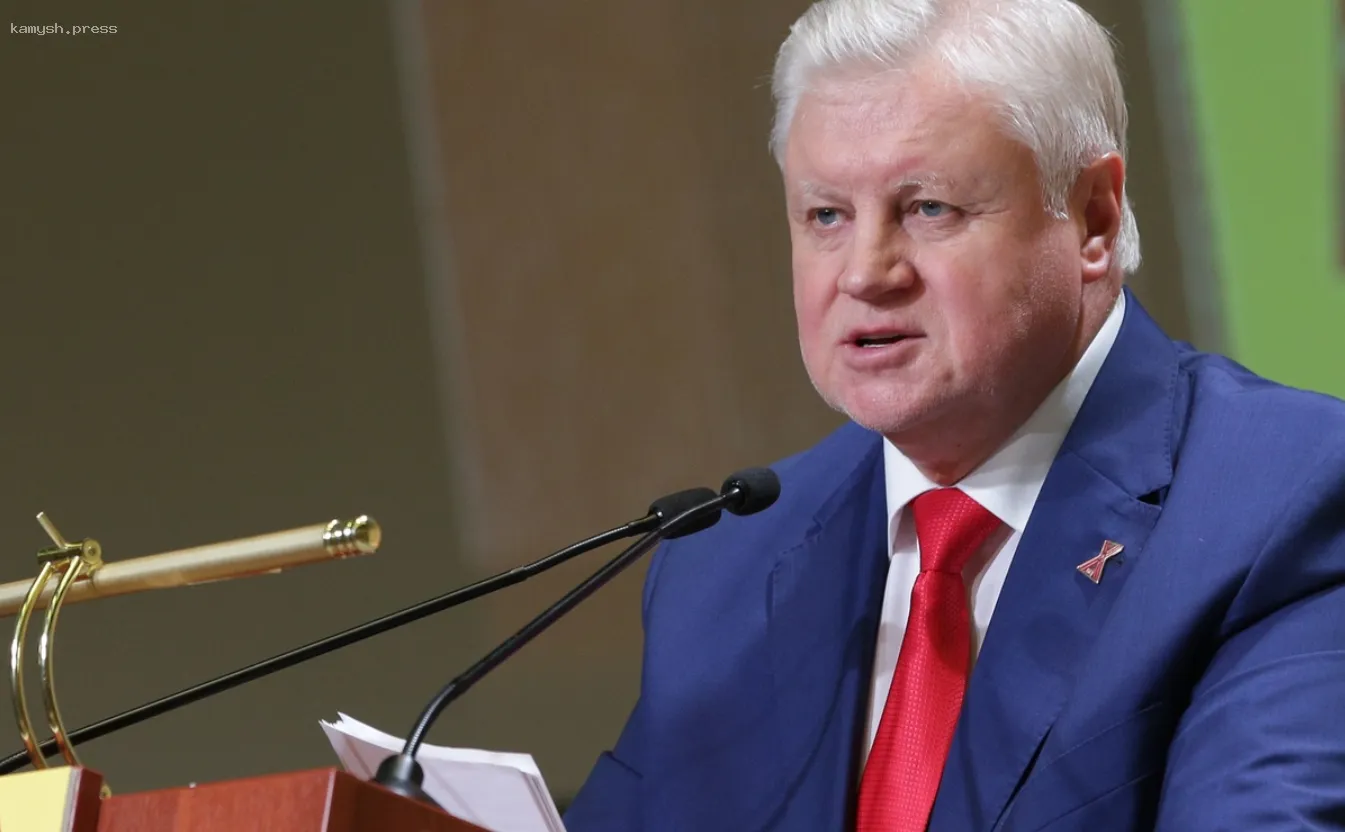 Жители Хабаровска призвали депутатов Госдумы спасти их город