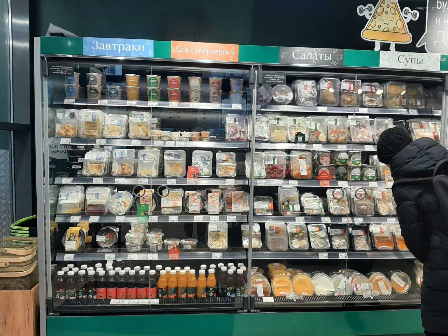 Произошло массовое отравление покупателей сети «Жизньмарт», которая есть в Перми