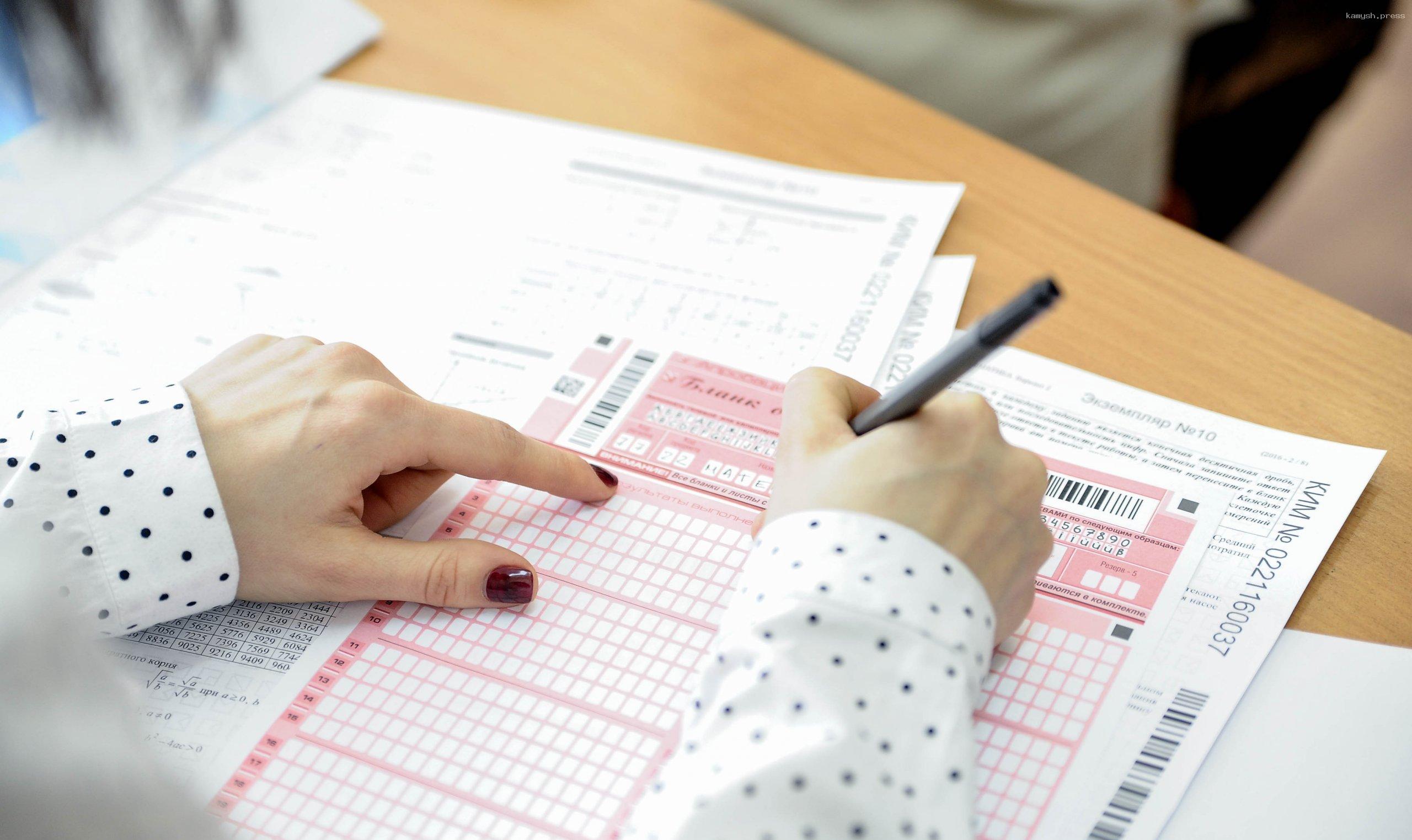 В Башкирии ЕГЭ по химии на 100 баллов сдали 45 выпускников