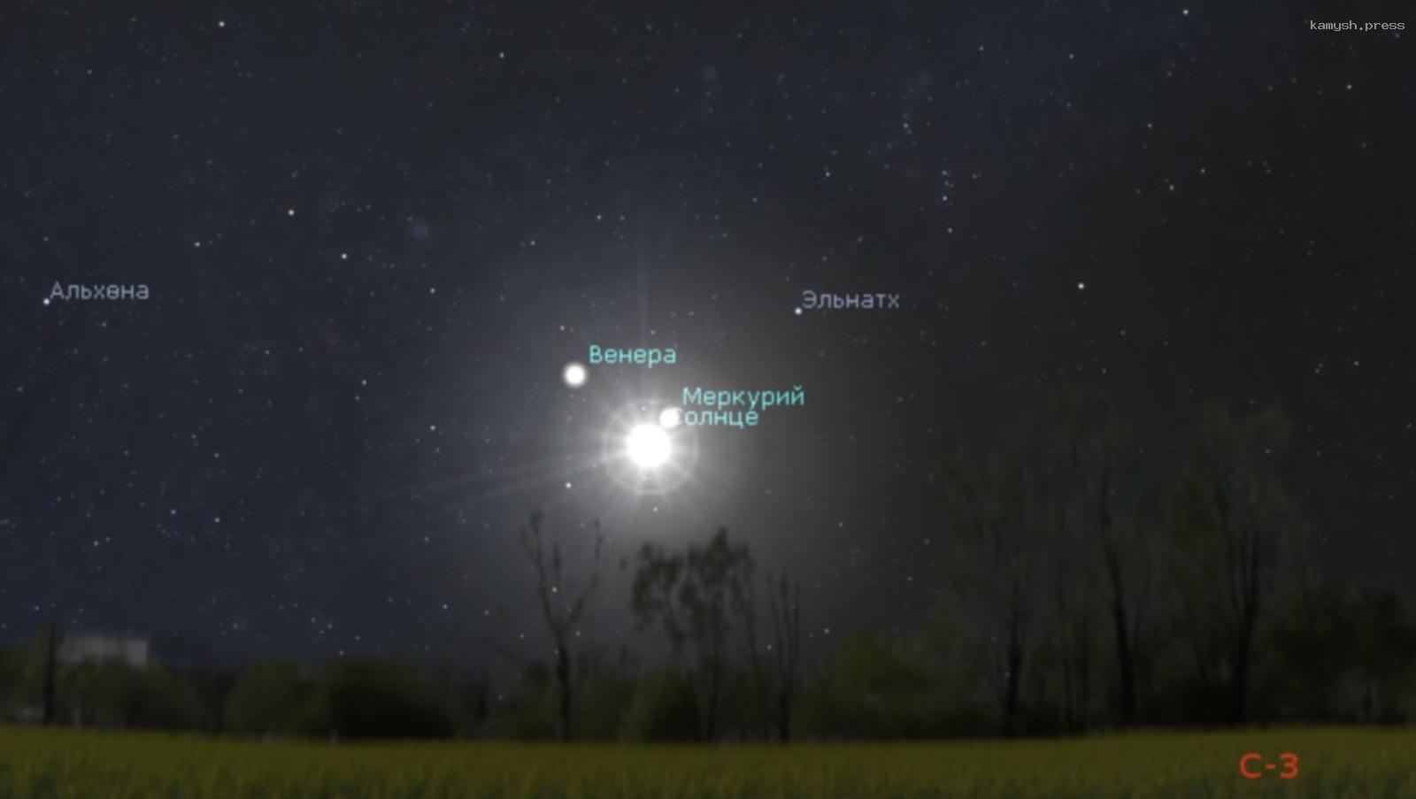 Жители Башкирии смогут увидеть на вечернем небе Меркурий