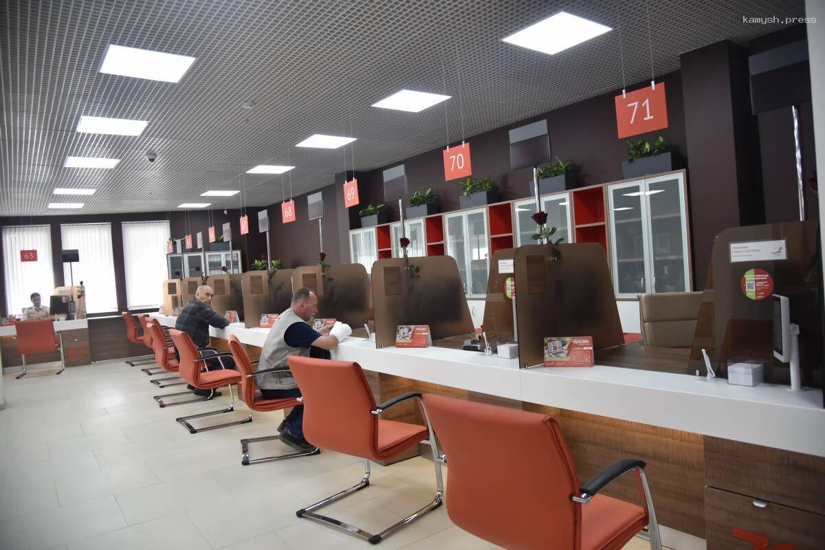 Тюменская область восстановила два МФЦ в Краснодоне ЛНР