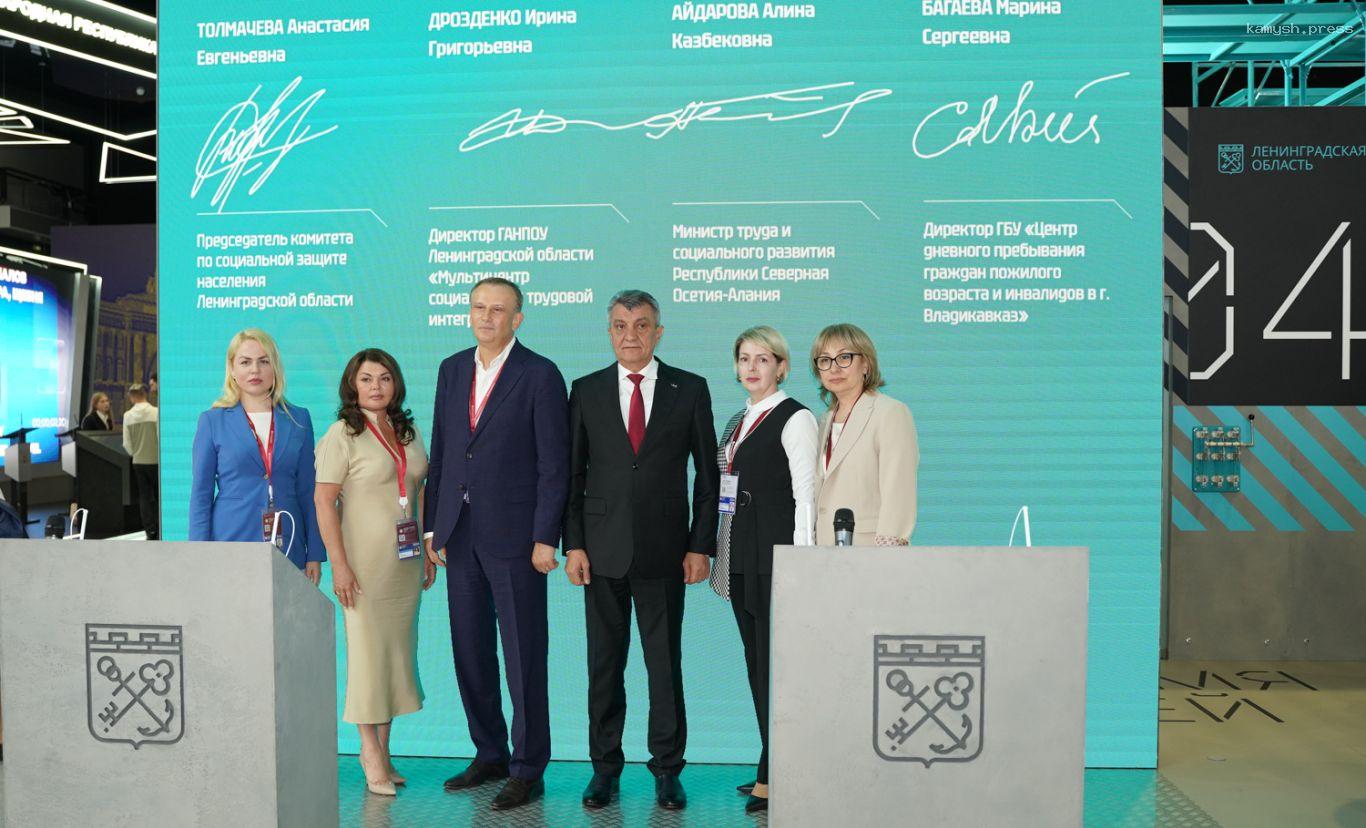 Северная Осетия и Ленинградская область подписали соглашение о сотрудничестве