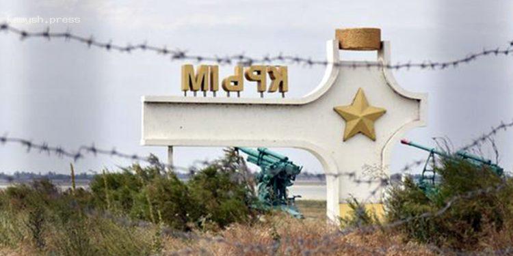 РосСМИ сообщили о последствиях ночной атаки на войсковую часть оккупантов Крыму