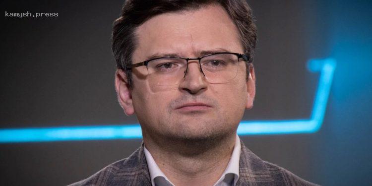 Кулеба рассказал, как РФ пытается сорвать проведение Глобального саммита мира