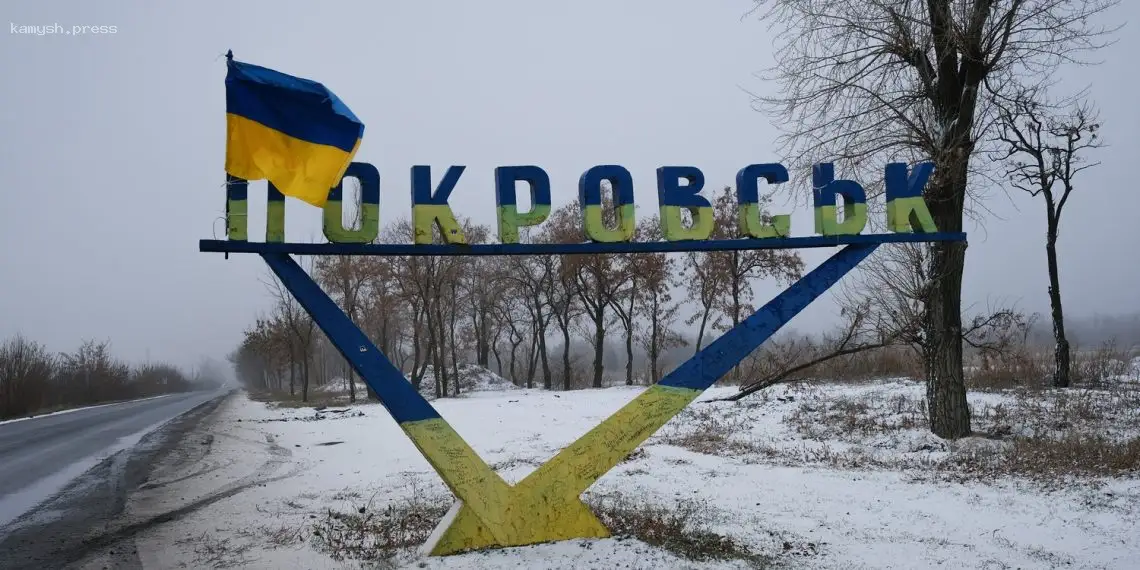 В ГВА рассказали о ситуации в Покровске и «успехах» оккупантов в районе города