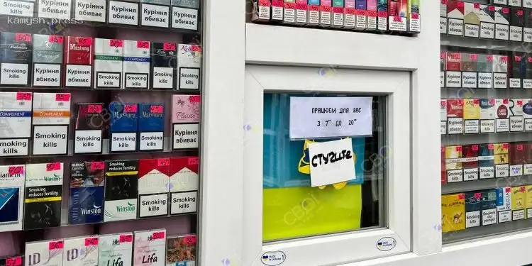 Гетманцев рассказал, сколько средств получил госбюджет от «детенизации» алкогольного рынка