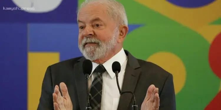 Президент Бразилии раскритиковал Трампа за его слова о Зеленском, указывая на угрозу суверенитету стран