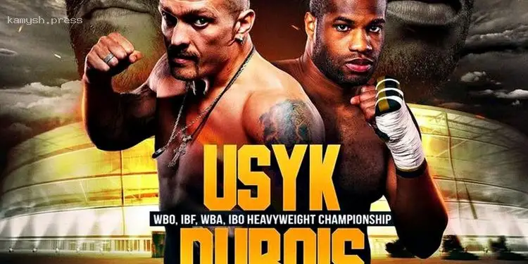 Графики отключений света в Киеве и области 10 февраля: возможны ли ограничения энергоснабжения