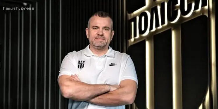 Спиваковский прокомментировал увольнение Тесли из «Полесья-Житомир»