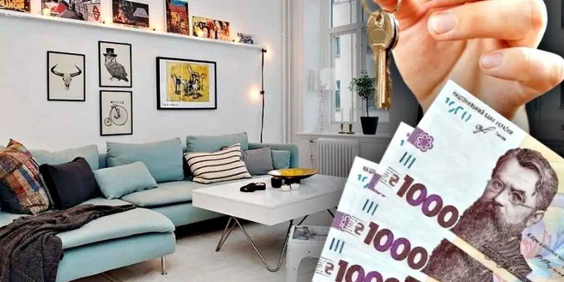 Госстат озвучил регионы Украины с арендной платой за 1-комнатные квартиры выше 10 000 грн