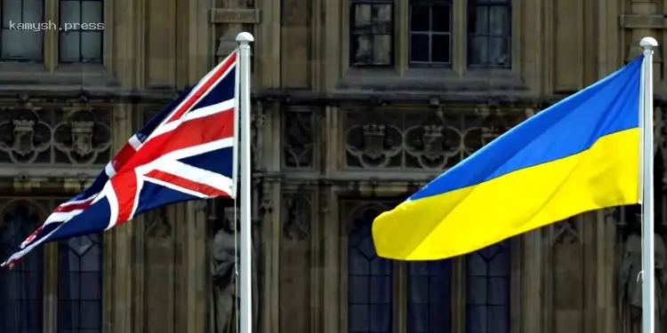 Великобритания объявила о выделении первого транша кредита для военной поддержки Украины