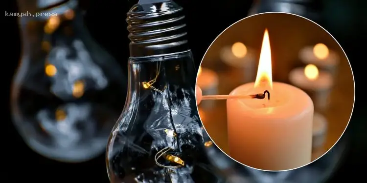 Графики отключений электроэнергии в Киеве и области 24 февраля: возможны ли ограничения в подаче электричества