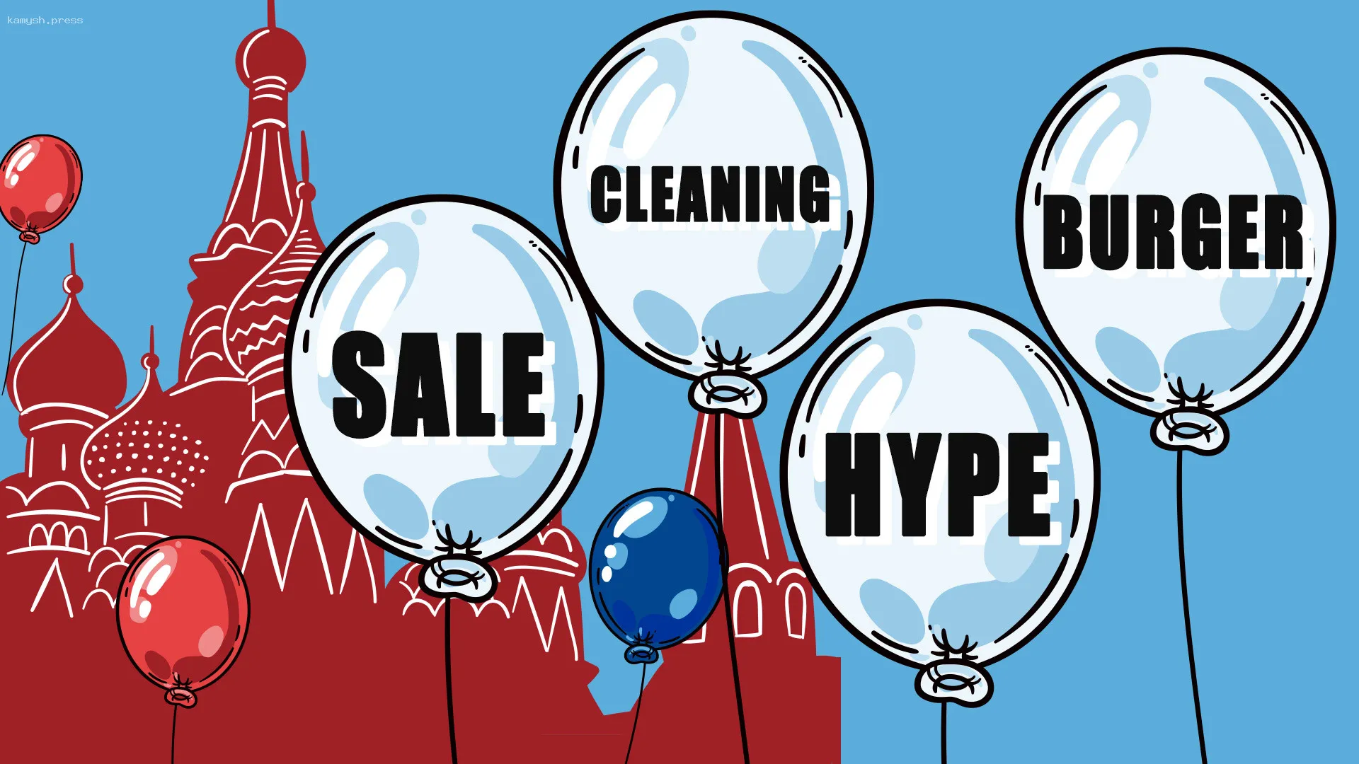 Посторонние слова: можно ли сделать русскую речь по-настоящему русской?