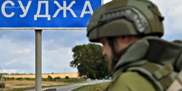 В Раде ответили, вышли ли Силы обороны Украины из Суджи