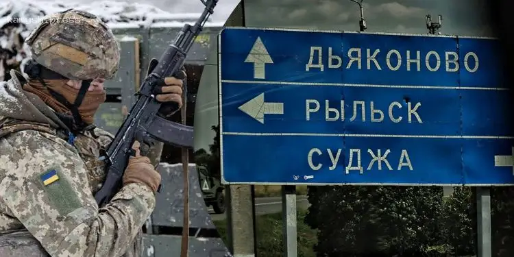 Армия Путина пытается вытеснить ВСУ из Курской области: в ISW оценили ситуацию (КАРТА)