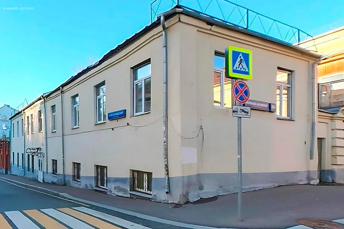 Москва выставила на торги историческое здание в Таганском районе