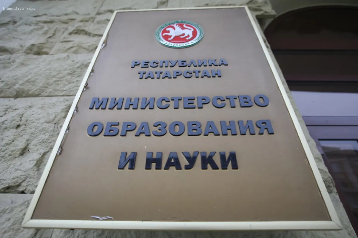 В Татарстане планируют заняться адаптацией детей мигрантов