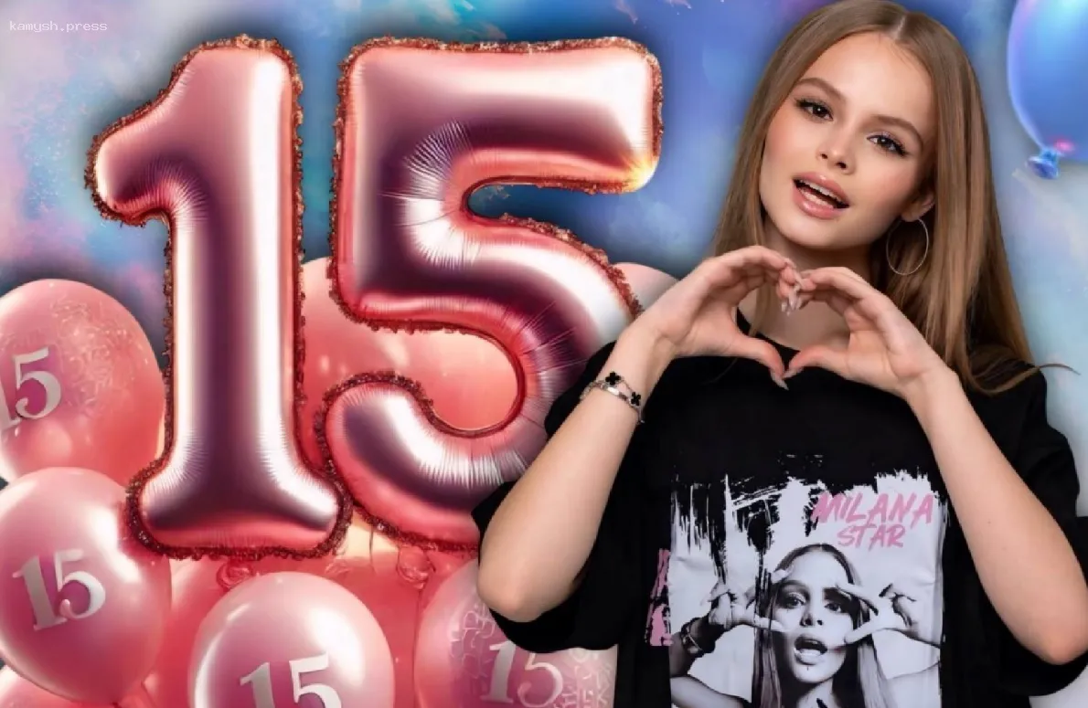 «Мечты без границ»: дочь Виталия Гогунского получила великолепный сюрприз от матери на своё 15-летие