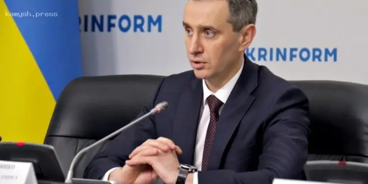 Ляшко рассказал, во скольких регионах Украины превышен эпидемический порог