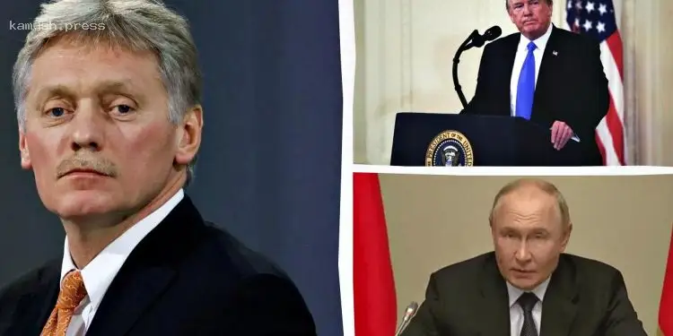 В Кремле ответили на заявление Трампа относительно телефонных переговоров с Путиным