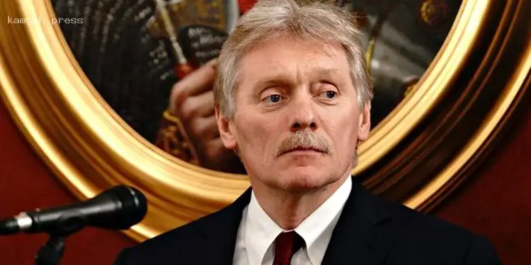 Кремль прокомментировал возможность обсуждения статуса «новых регионов РФ»