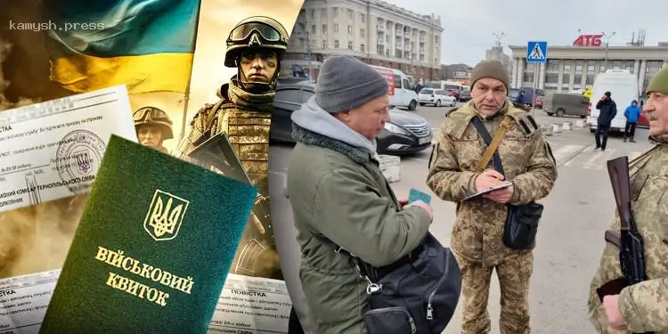 В Минобороны уточнили, в чьи обязанности входит розыск уклонистов