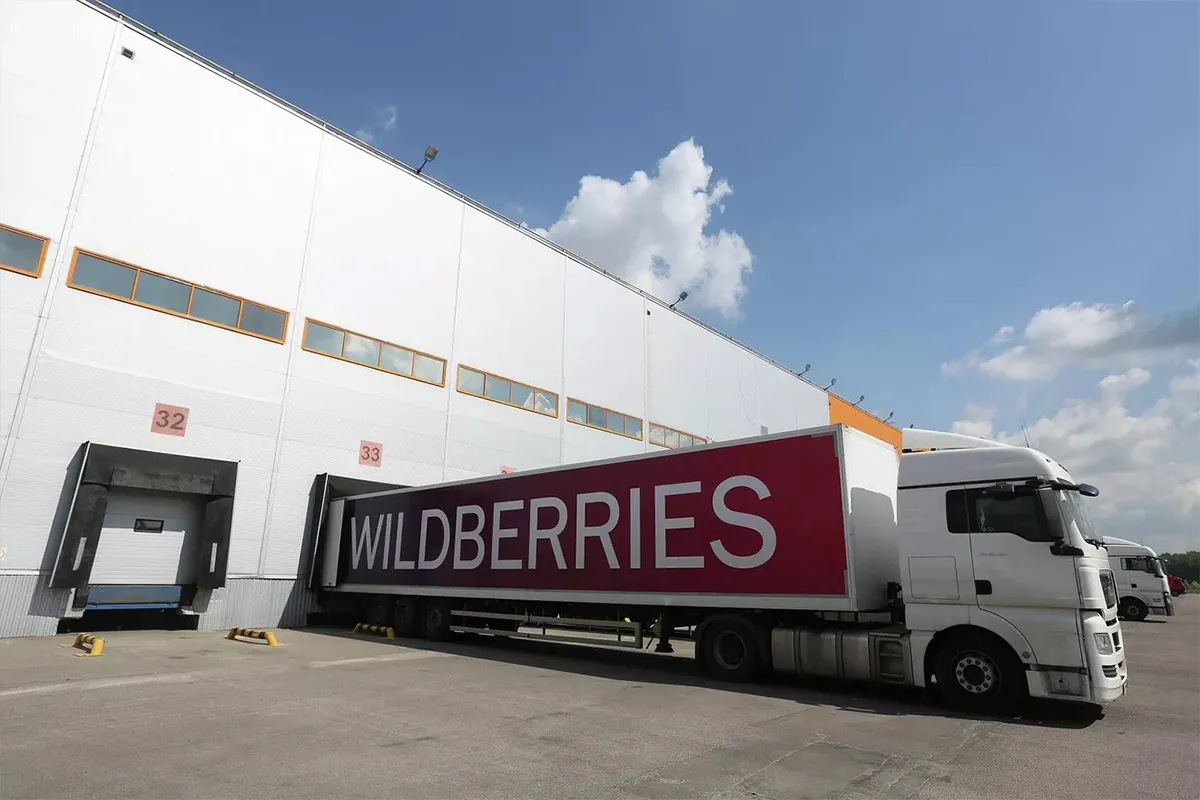 В НГУЭУ в 2025 году запустят образовательный проект Wildberries