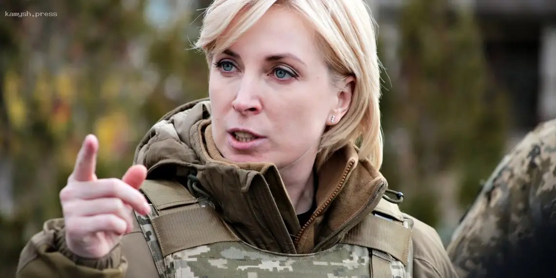 Верещук анонсировала упрощение постановки на воинский учет украинцев за рубежом