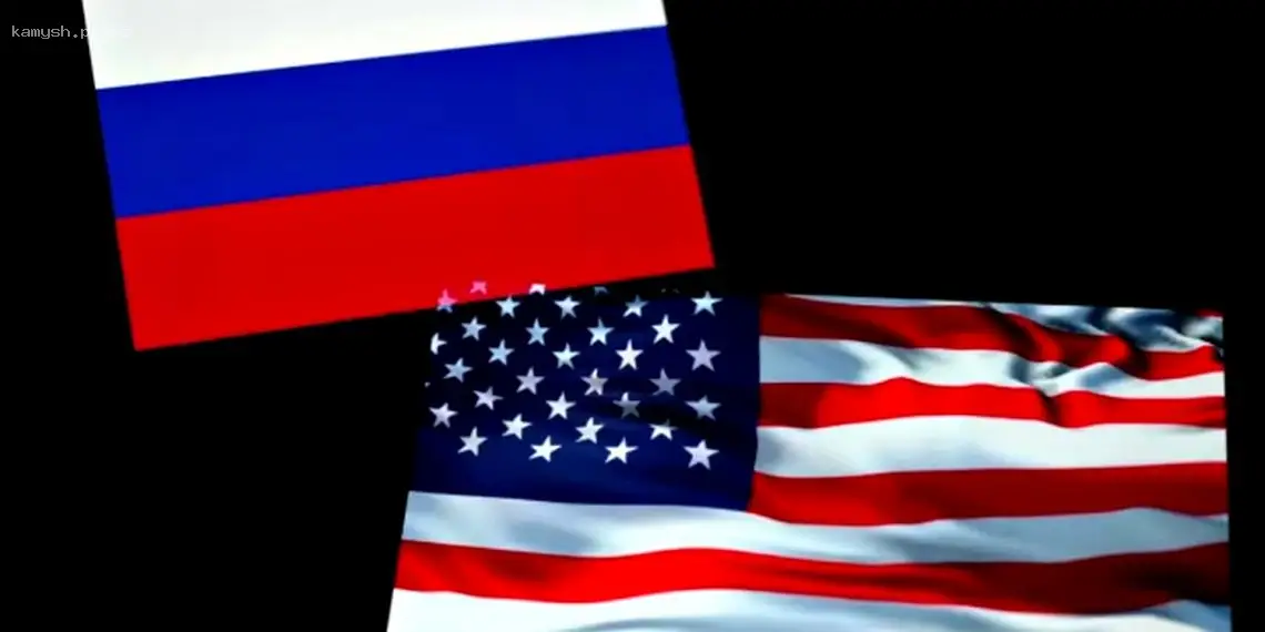 ISW прокомментировал последствия возможного прекращения американской поддержки Украины для хода конфликта