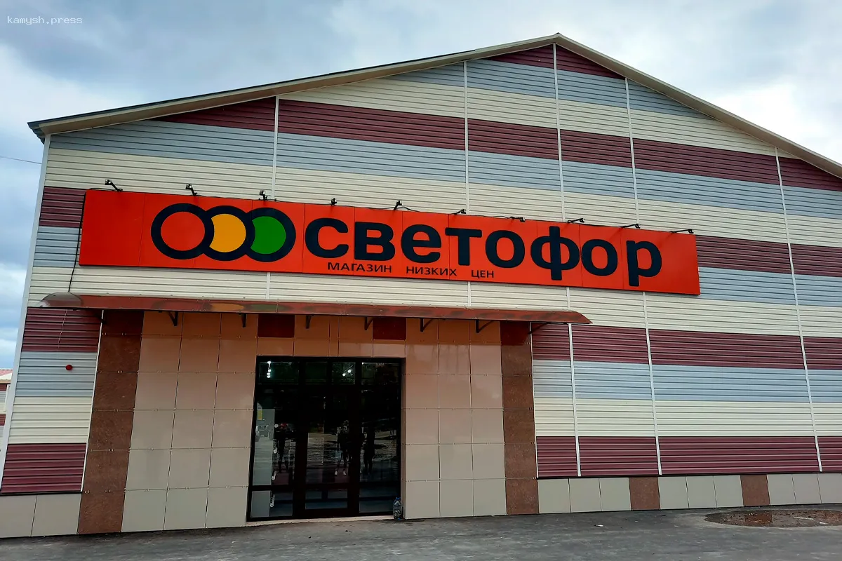 После жестких проверок Россельхознадзора сеть «Светофор» теряет магазины