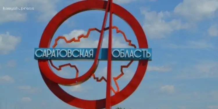 Руководитель ЦПД прокомментировал значимость дроновой атаки на Саратовскую область