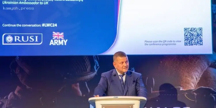 Залужный обвинил США в подрыве глобальной стабильности и предупредил о риске распада НАТО