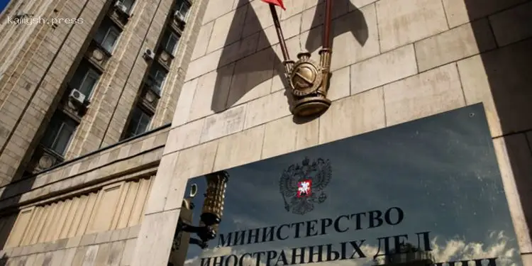 У Лаврова рассказали, в каком формате контактируют Россия и США