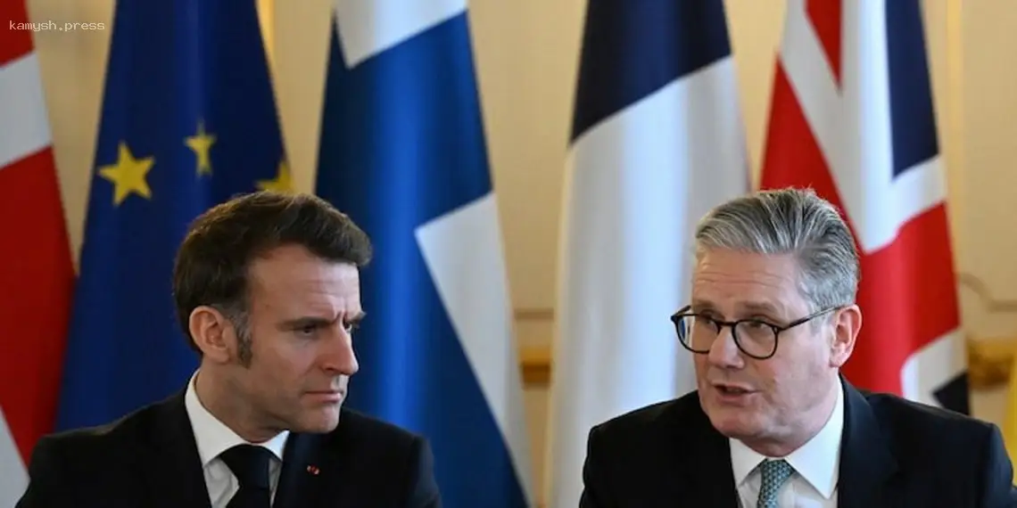 СМИ узнали, когда Великобритания и Франция представят доработанный план по завершению войны в Украине