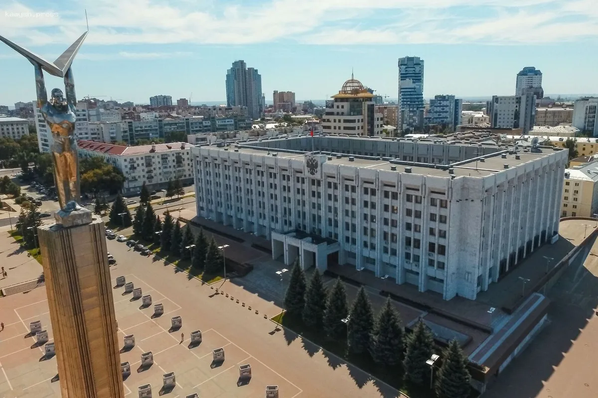 В Самаре намечена стратегическая сессия по социальной поддержке населения
