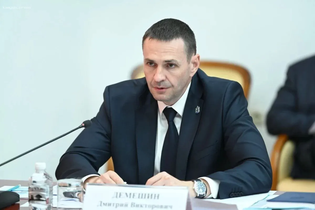 Хабаровский край и Росфинмониторинг объединяют усилия для борьбы с отмыванием финансов