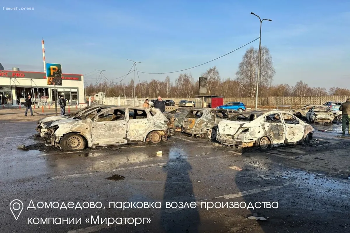 Андрей Воробьев: Три района Подмосковья сильно пострадали от ночной атаки беспилотников