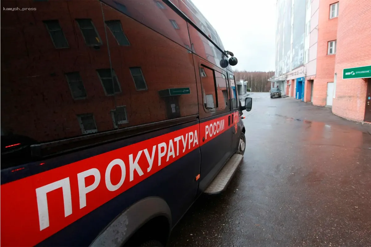 В Забайкальском крае подсчитали число пропавших без вести за прошлый год