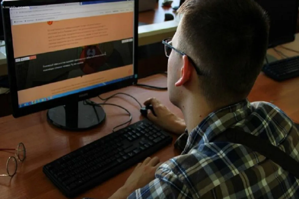 ФСБ обнаружила утечку информации в новосибирском филиале РАНХиГС