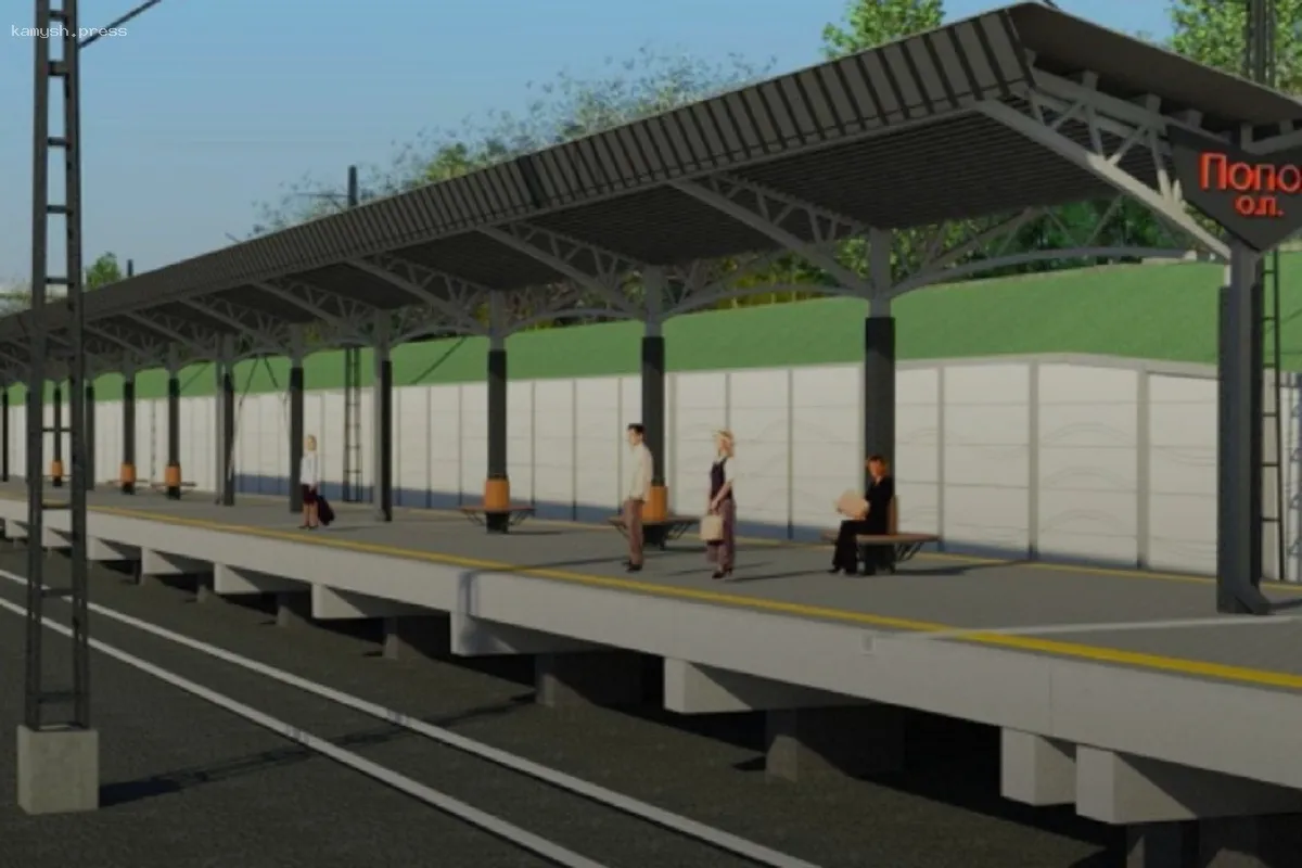 В Перми объявили новую дату завершения строительства платформы на улице Попова