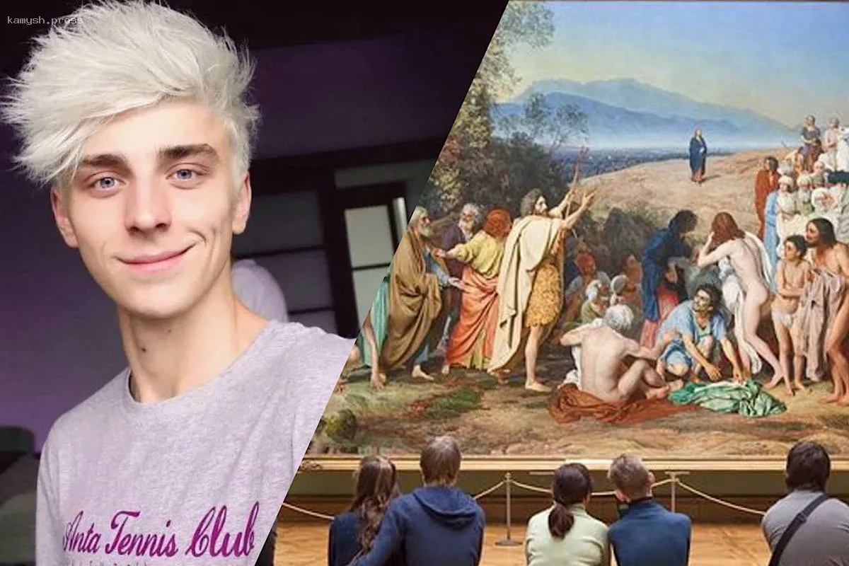 Блогер Влад Бумага стал гидом, чтобы заинтересовать молодежь искусством