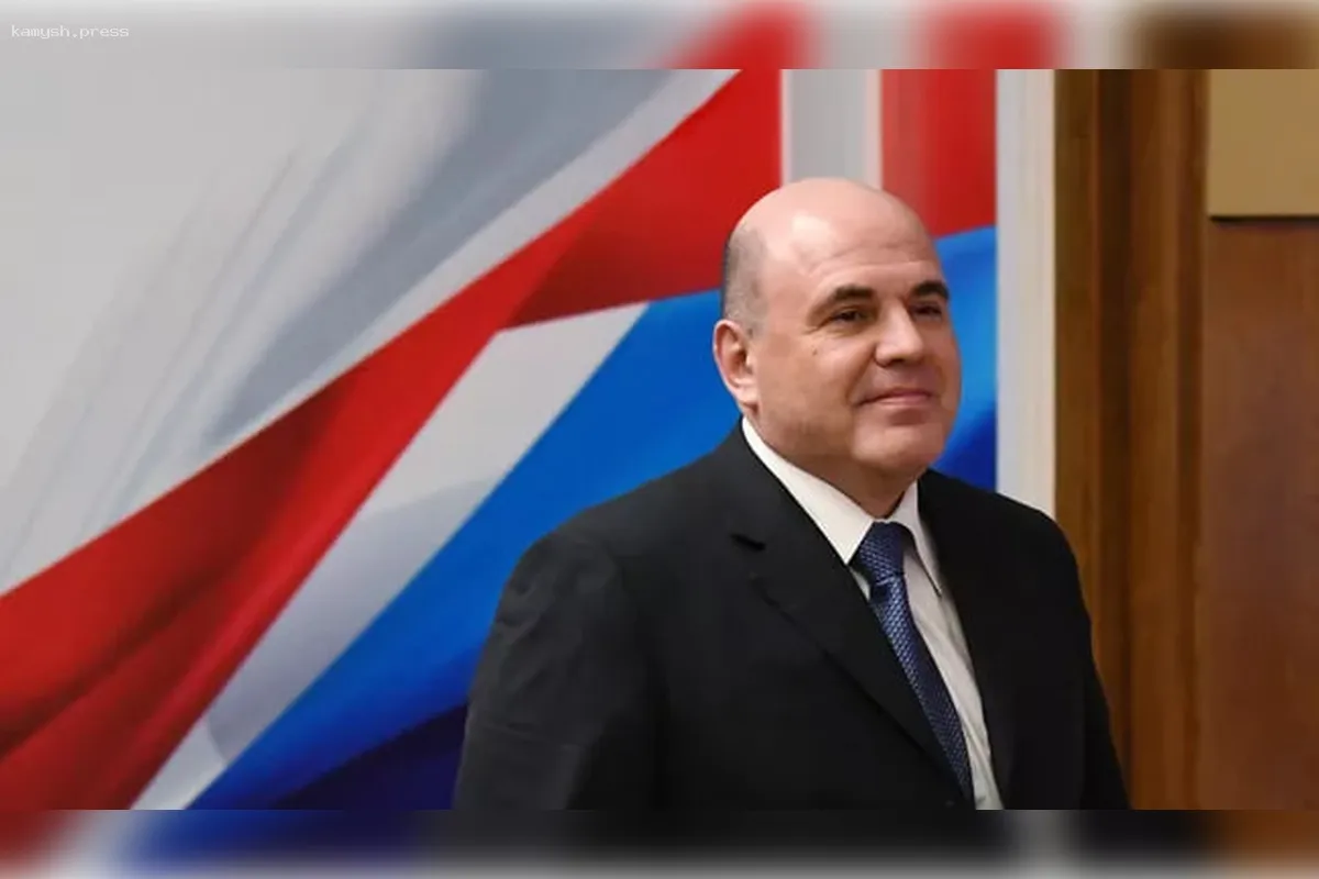 Мишустин выделил 7 миллиардов рублей на поддержку экспорта сельхозпродукции