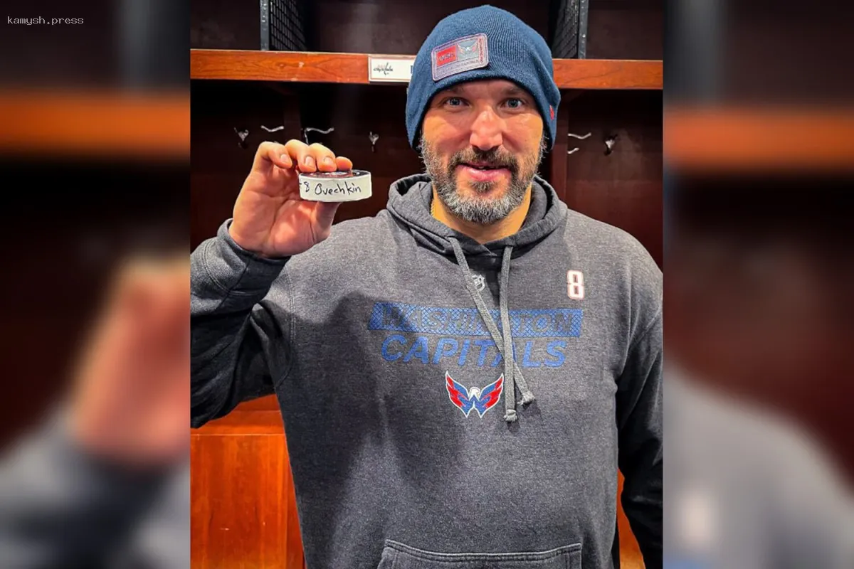 Сафронов высказался о достижении Овечкина в 1600 очков в НХЛ