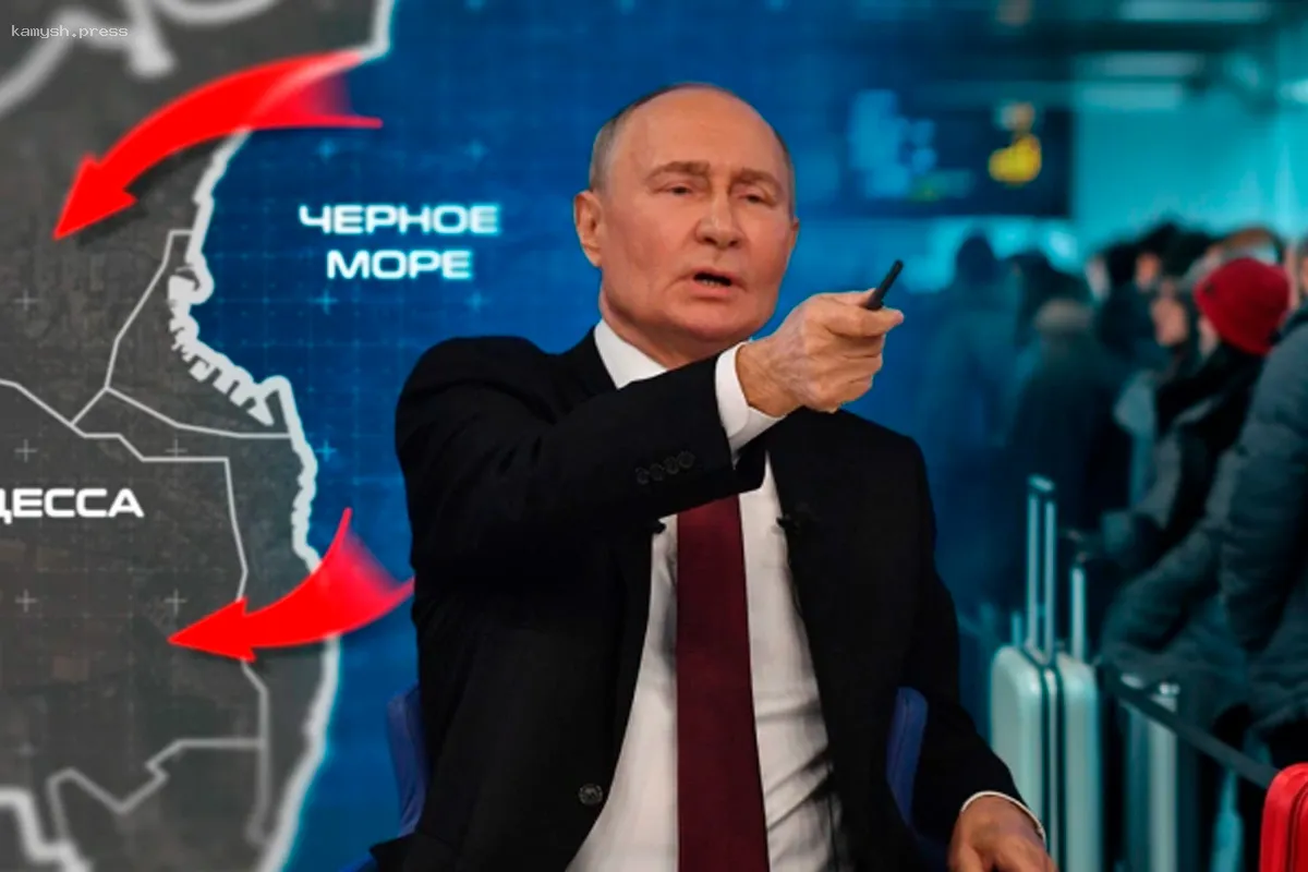 Аналитик прогнозирует увеличение вероятности возвращения Одессы в состав России