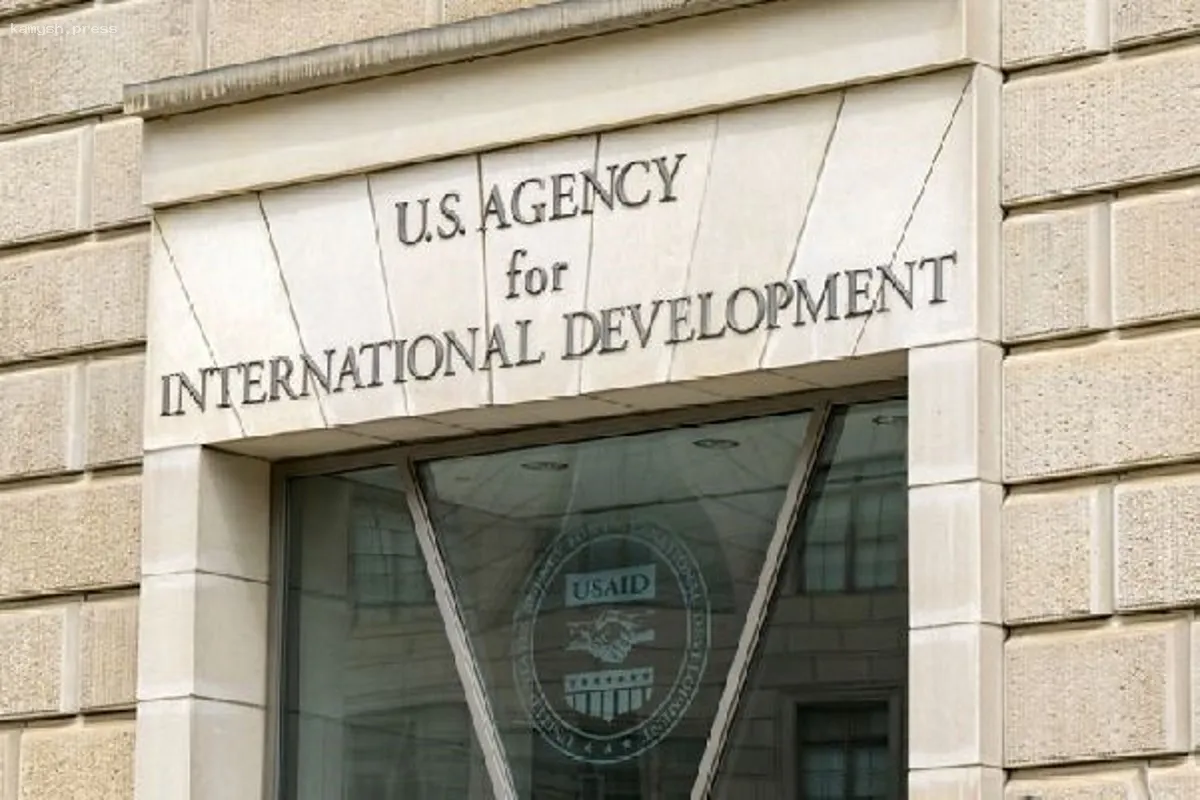 Вашингтонский окружной суд постановил, что USAID должна оплатить выполненные работы до 10 марта вечера
