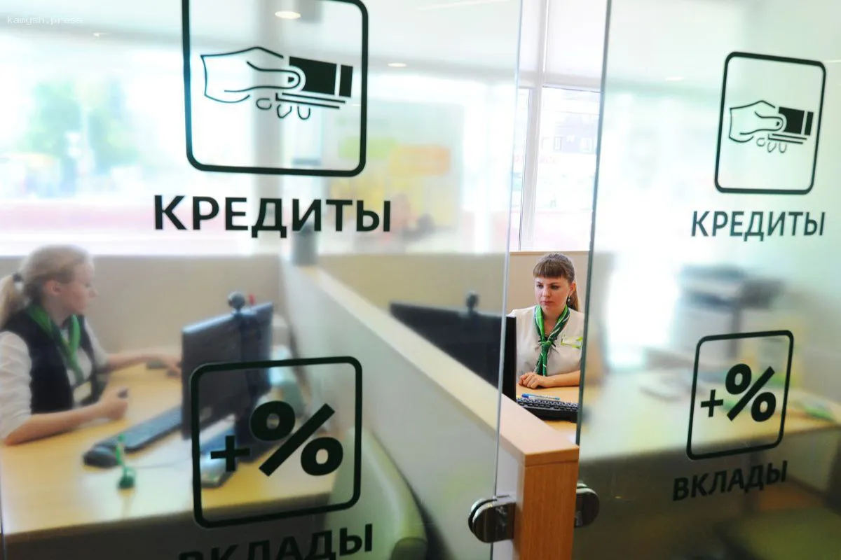 Кредитные каникулы для самозанятых: новые возможности