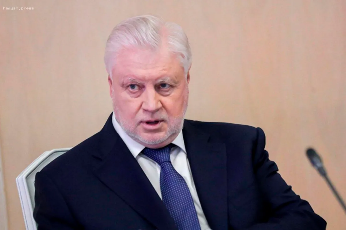 В Государственной Думе предложили наградить участников операции «Поток» званием «Героя России»