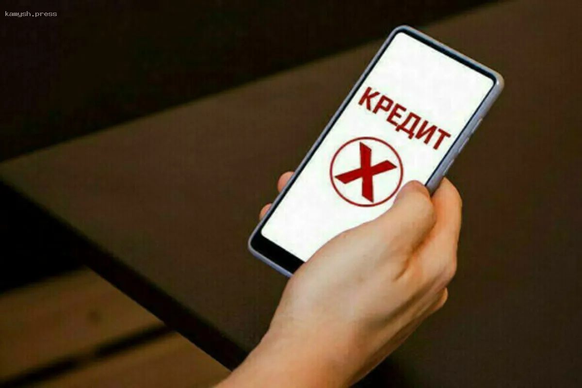 Глава Костромской области инициировал создание банковского совета в связи с ростом мошенничества